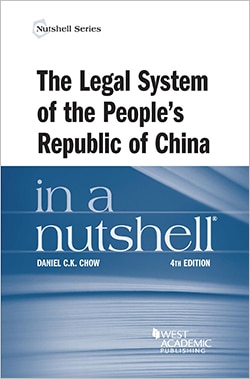 語学+参考書 The Japanese Legal System in a Nutshell (Nutshells) Amazon.co.jp: The Japanese Legal System in a Nutshell